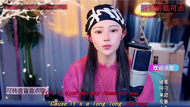 cherry-fa's cam snapshot