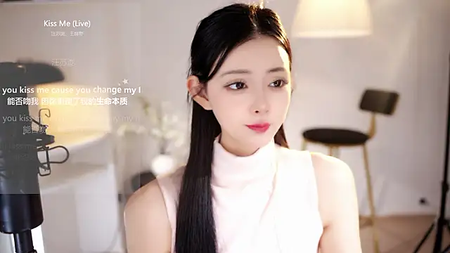 Ocean--Lili's cam snapshot