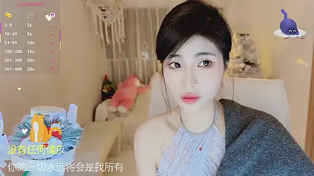 Vaidurya-Yolo live sex cam