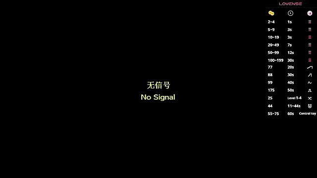 Love_audirs6's cam snapshot