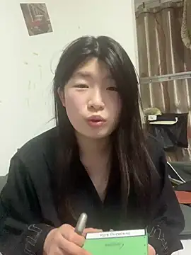 Qidandan778's cam snapshot