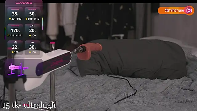 Mirarune's cam snapshot