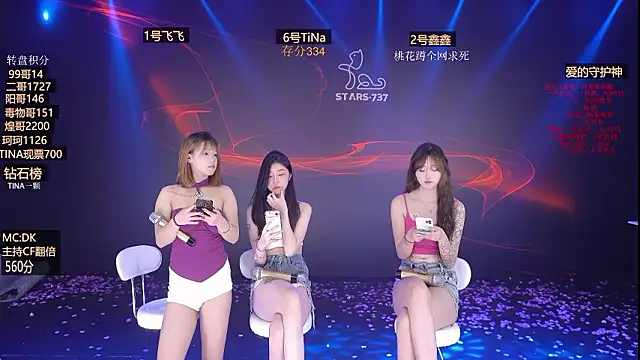 STARS-737 live sex cam