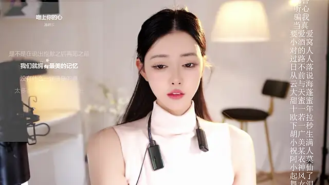 Ocean--Lili's cam snapshot