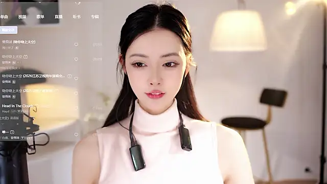 Ocean--Lili live sex cam