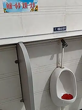 tian7788 live sex cam