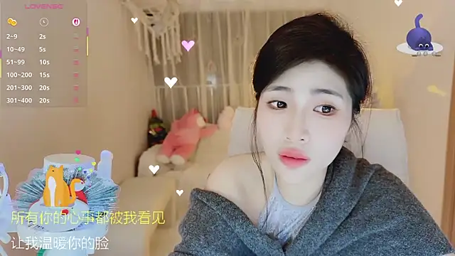 Vaidurya-Yolo live sex cam