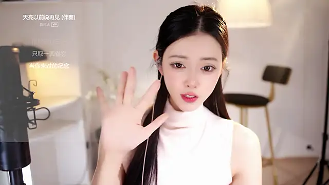 Ocean--Lili live sex cam