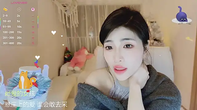 Vaidurya-Yolo live sex cam