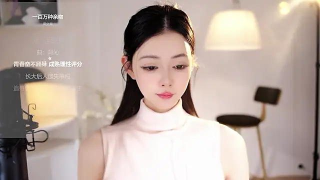 Ocean--Lili's cam snapshot