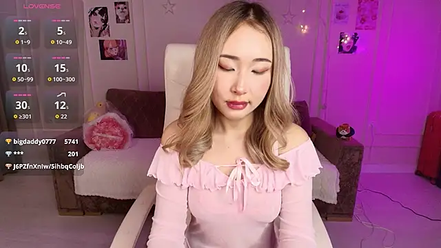 shybabynana's cam snapshot