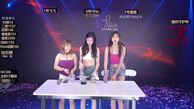 STARS-737 live sex cam