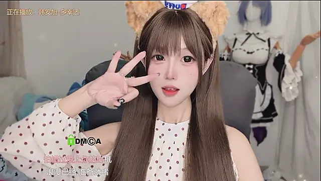 gummy-candy's cam snapshot