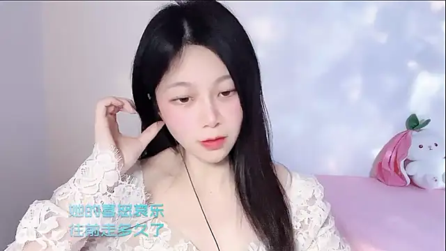 youyou-66's cam snapshot