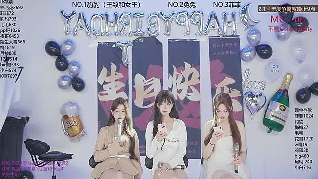 sweetgirls888 live sex cam