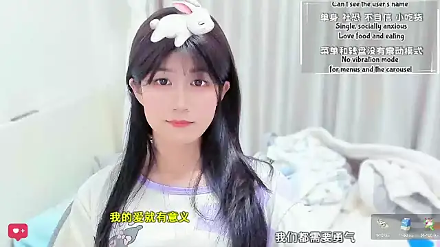 Unicornfoodie's cam snapshot