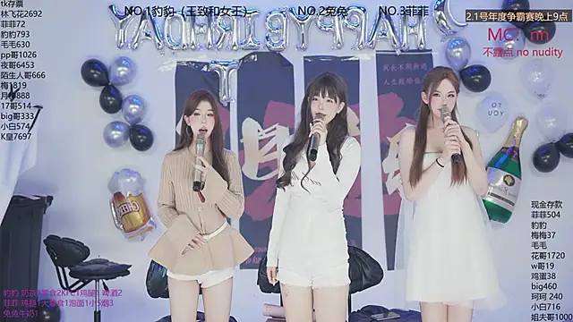 sweetgirls888 live sex cam