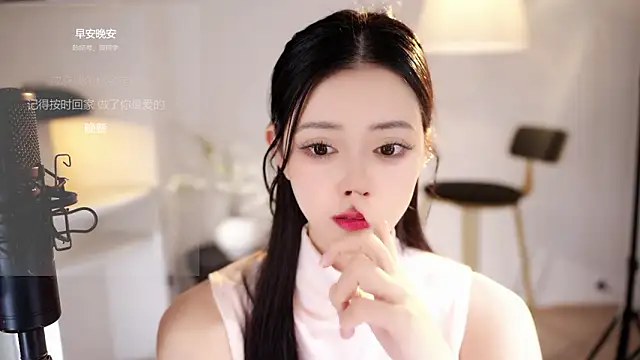 Ocean--Lili live sex cam