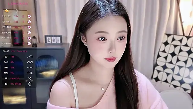 Ubela_7's cam snapshot