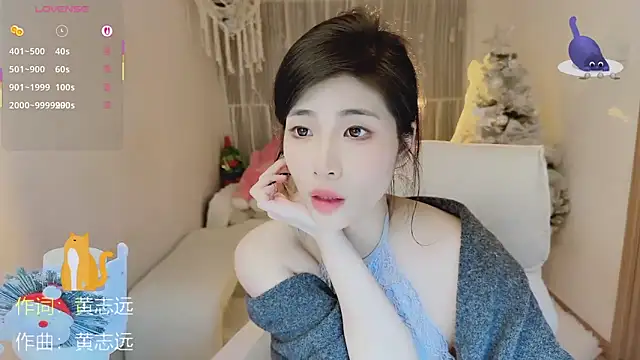 Vaidurya-Yolo's cam snapshot