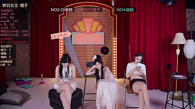 SMN-0002's cam snapshot