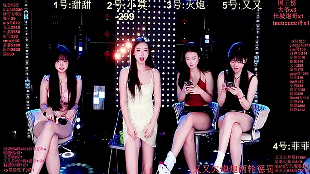 S5-55S's cam snapshot