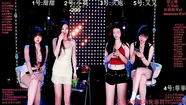 S5-55S's cam snapshot