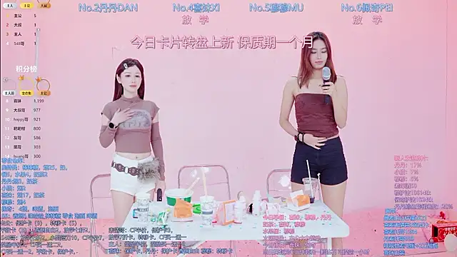 Luckygirls-339 live sex cam