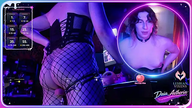 daia_aetheria's cam snapshot