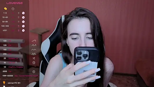 reaiss's cam snapshot