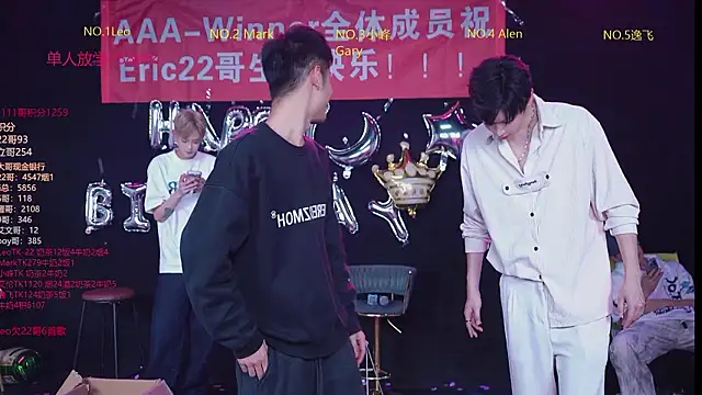 AAA-winner live sex cam