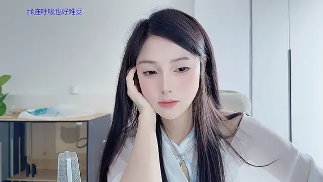 HaagenDazs_ live sex cam