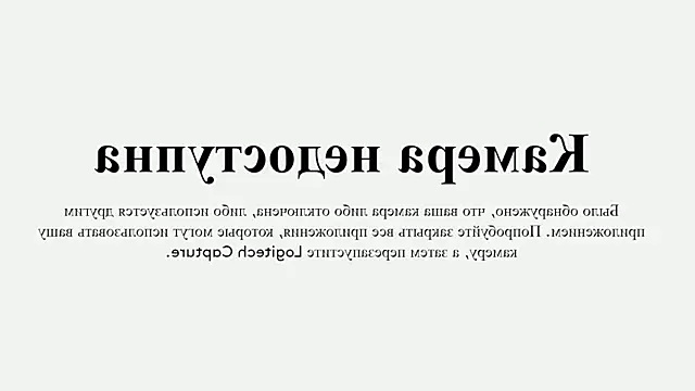 Luafy_Toddy's cam snapshot