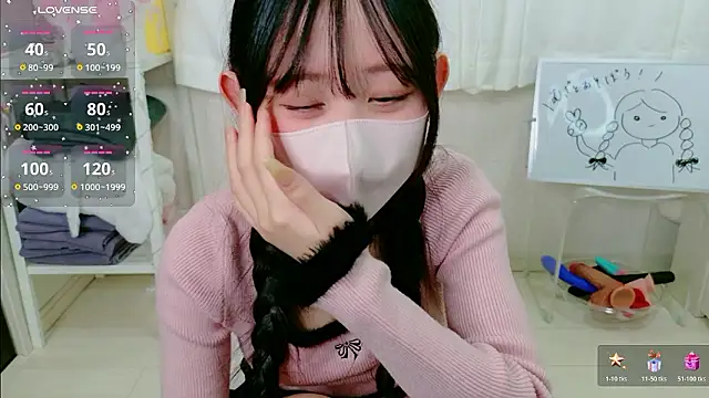 _mugi_'s cam snapshot