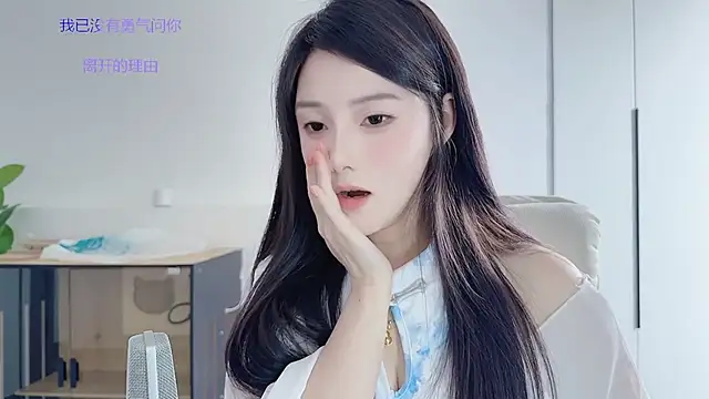 HaagenDazs_'s cam snapshot