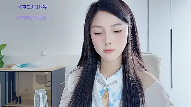 HaagenDazs_'s cam snapshot