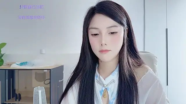 HaagenDazs_'s cam snapshot