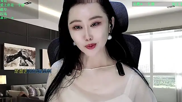 W-E-N-123's cam snapshot