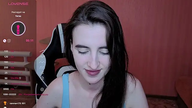 reaiss's cam snapshot