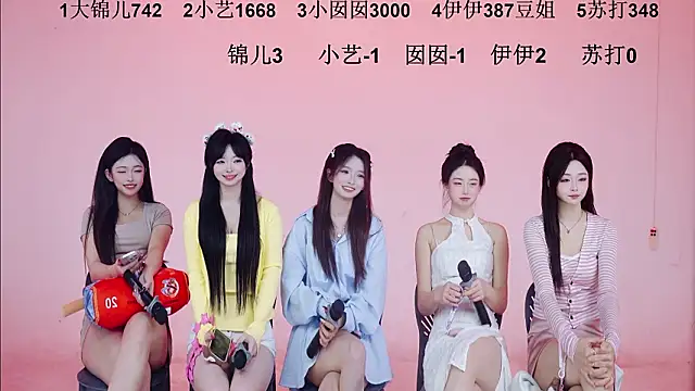 1X-one's cam snapshot