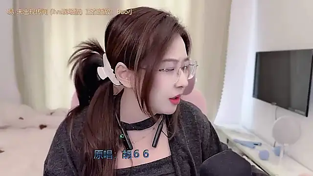 TTtia_'s cam snapshot