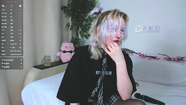 RanaKaduk's cam snapshot