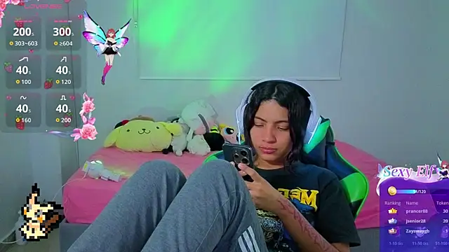 Lovelyamyy's cam snapshot