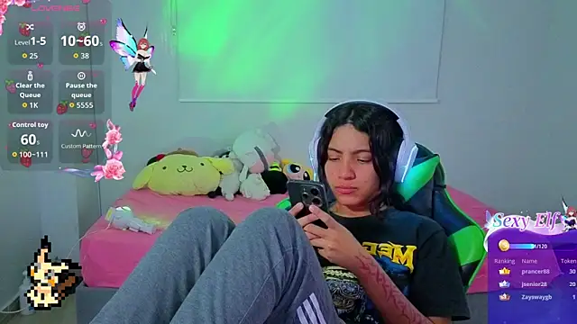 Lovelyamyy live sex cam