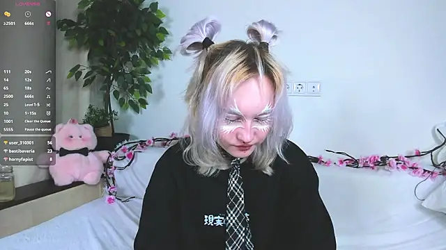 RanaKaduk's cam snapshot