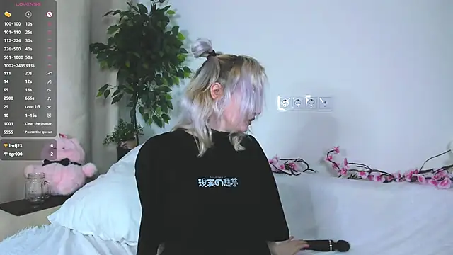 RanaKaduk's cam snapshot