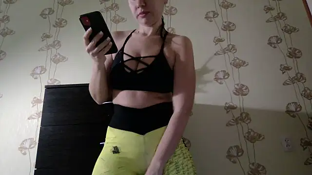 Varivela's cam snapshot