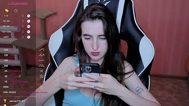 reaiss's cam snapshot