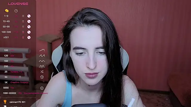 reaiss's cam snapshot