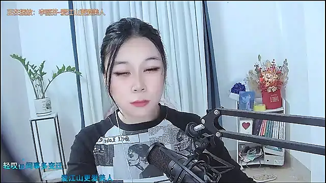 Amity-ox live sex cam